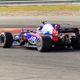 Illustration for article titled USGP Dump, Episode I